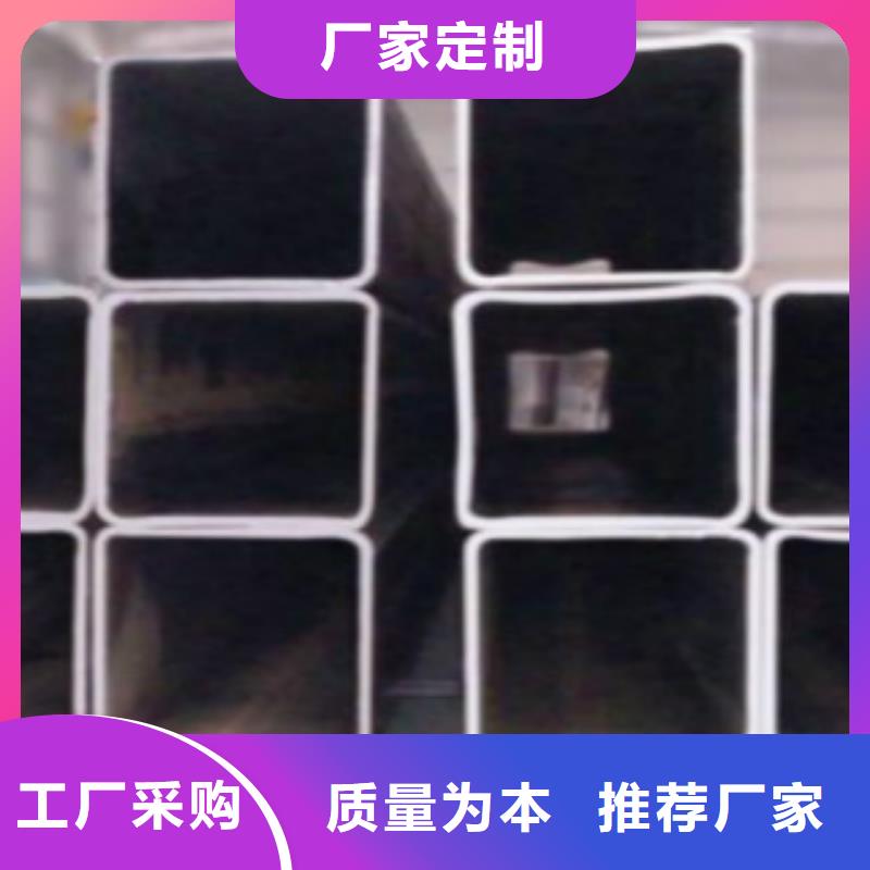 不锈钢方管-Q355B无缝钢管产品优势特点