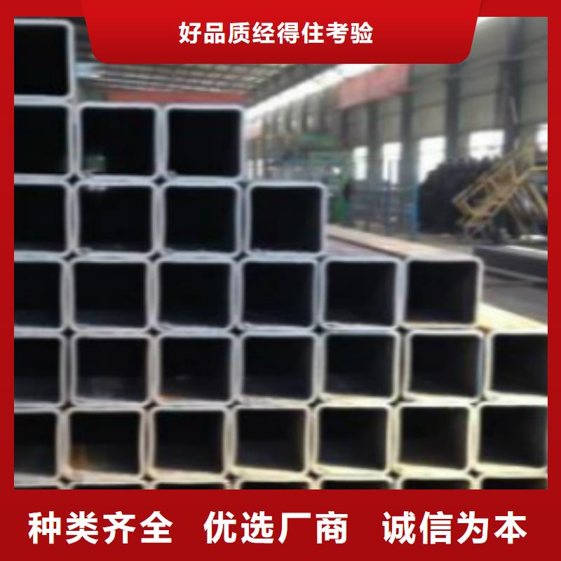 不锈钢方管,D值得买