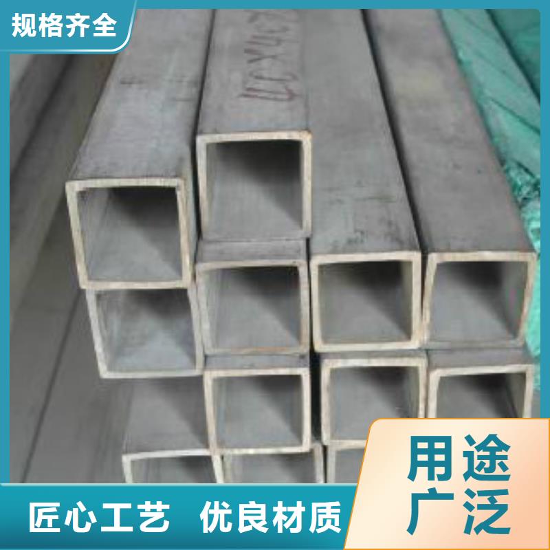 不锈钢方管L360管线管质量优选