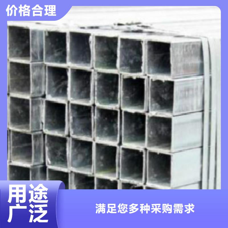 不锈钢方管镀锌钢管安装简单