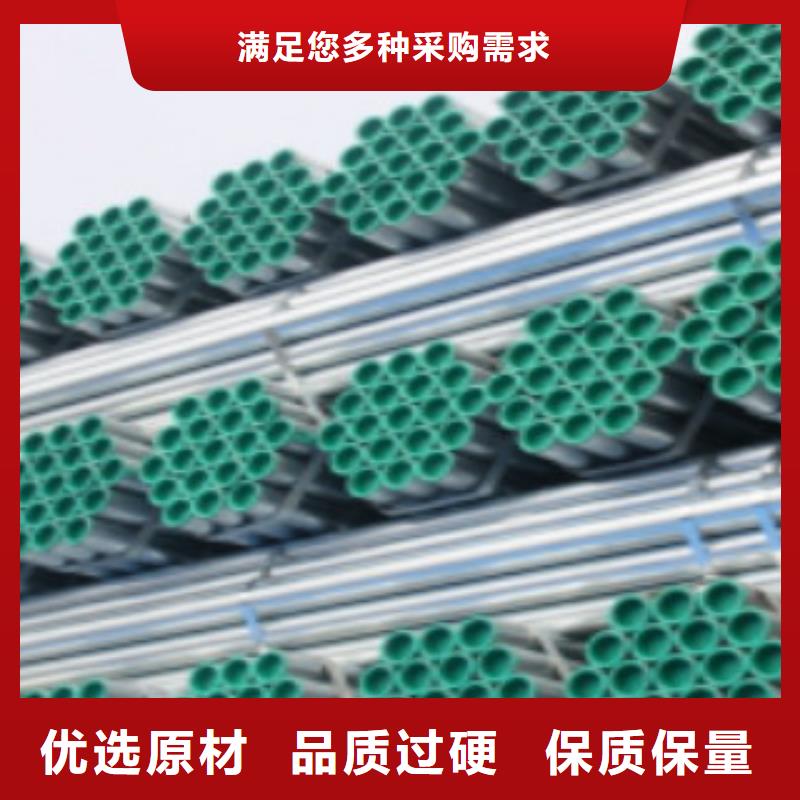 镀锌钢管-角钢实力优品
