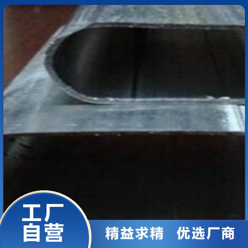 【镀锌钢管】C型号齐全