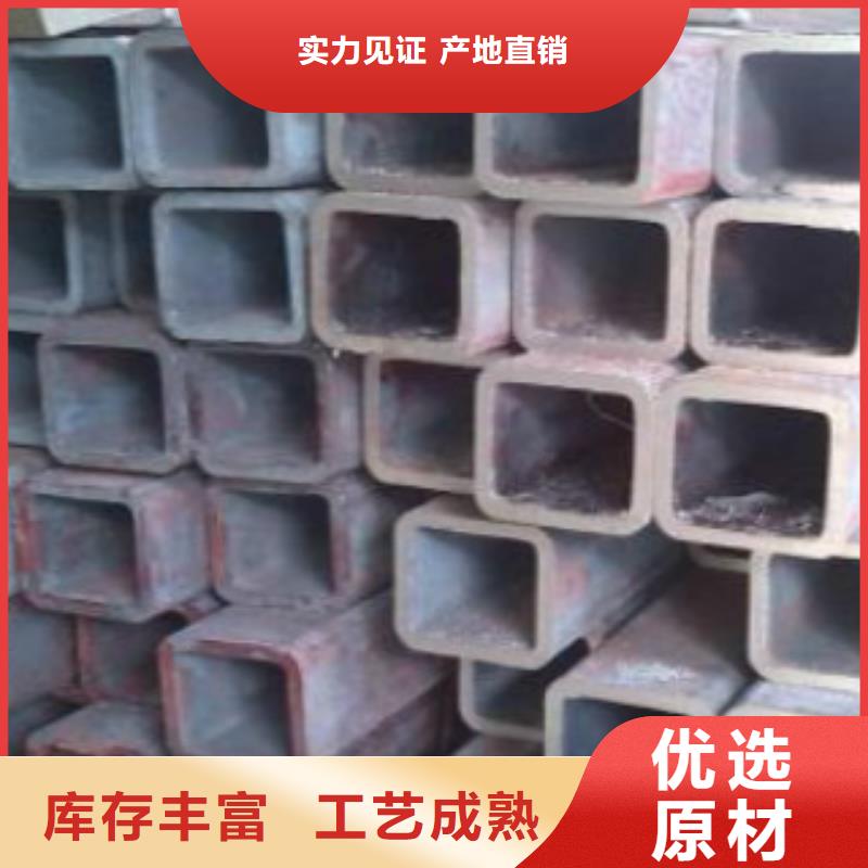 【镀锌钢管厂家自营】
