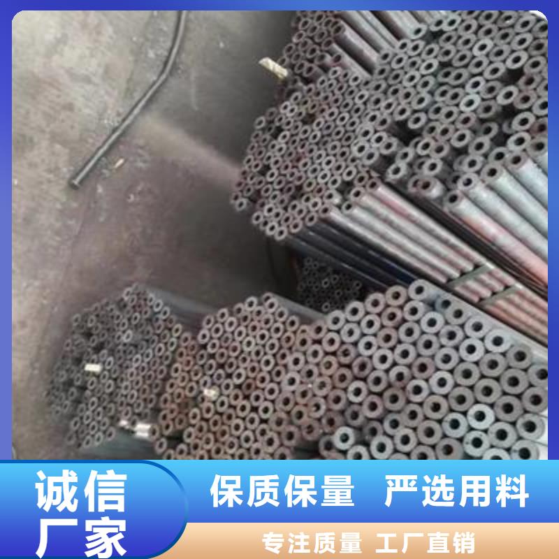 精密管精密钢管正规厂家