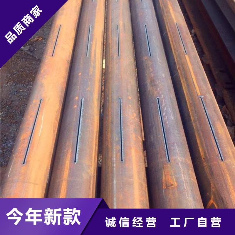 滤水管镀锌钢管不只是质量好