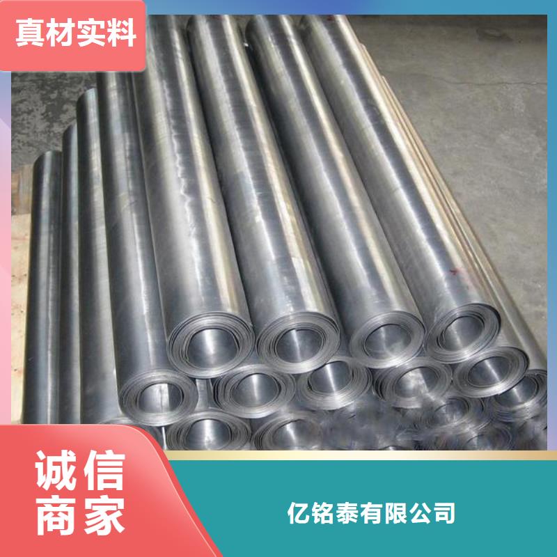 铅板镀锌方管一周内发货