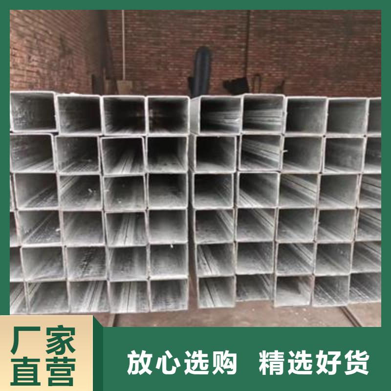 镀锌方管-焊接钢管品种全