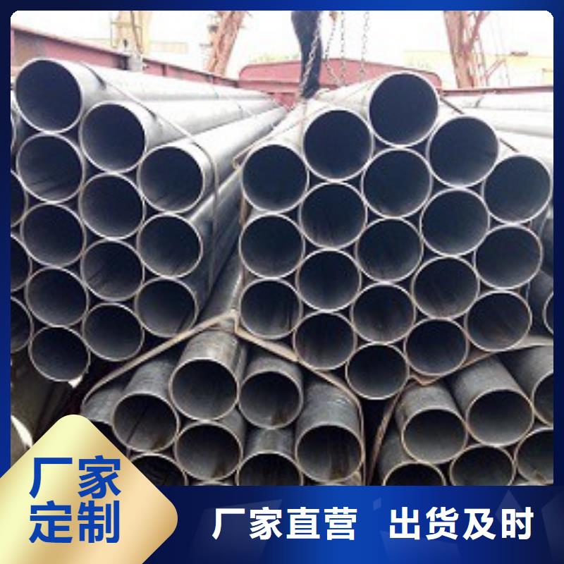 焊管异型钢管多种规格库存充足