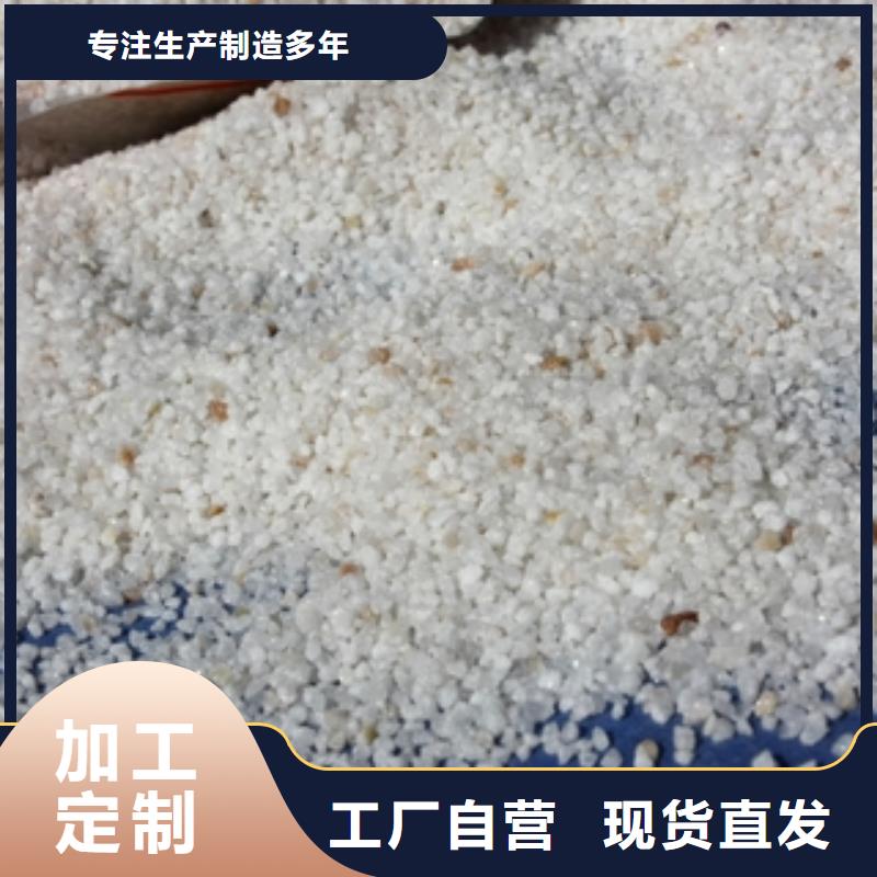 石英砂聚合氯化铝48小时发货