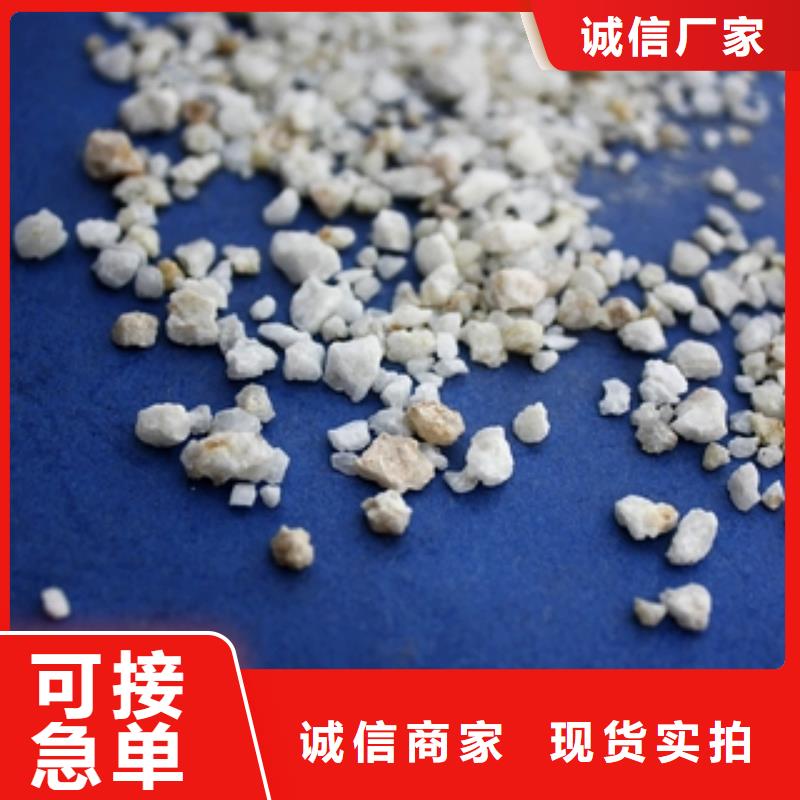 石英砂-聚合氯化铝分类和特点