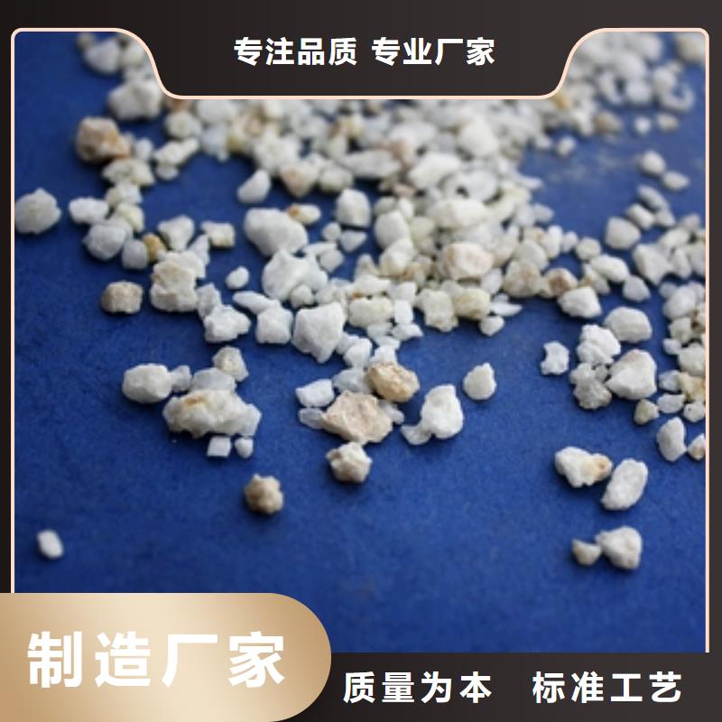 石英砂,聚丙烯酰胺支持大批量采购