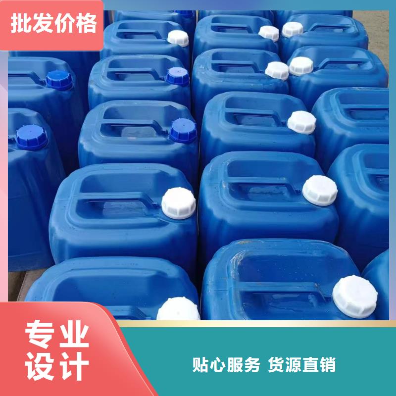 微生物除臭剂消泡剂优选厂家