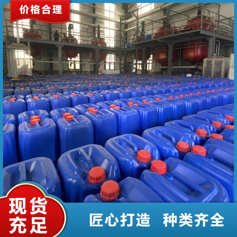 微生物除臭剂,聚丙烯酰胺品质可靠