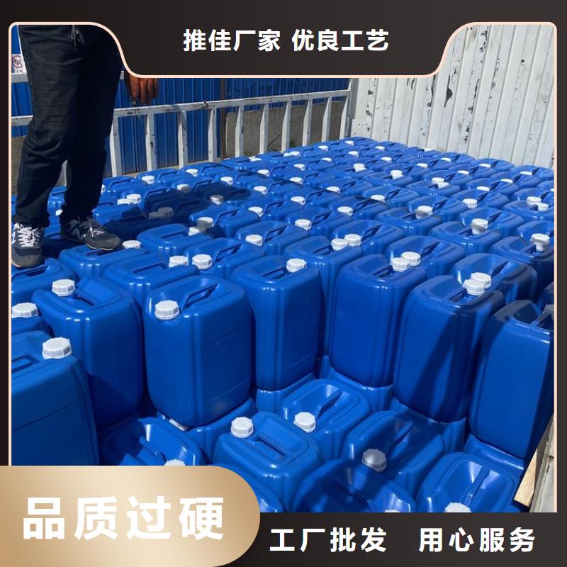 微生物除臭剂聚合氯化铝欢迎来厂考察