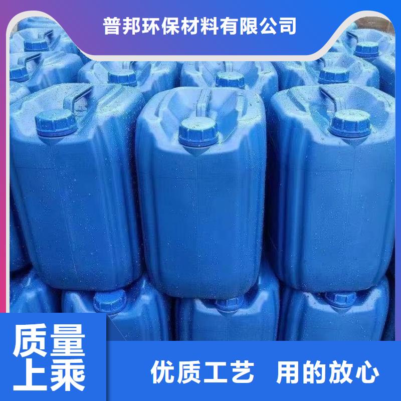 微生物除臭剂聚合氯化铝欢迎来厂考察