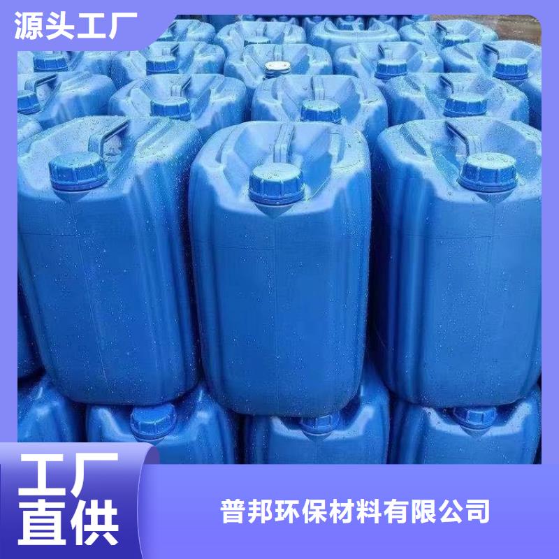 微生物除臭剂【聚合氯化铝】分类和特点