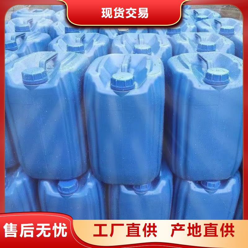 微生物除臭剂,聚丙烯酰胺做工细致