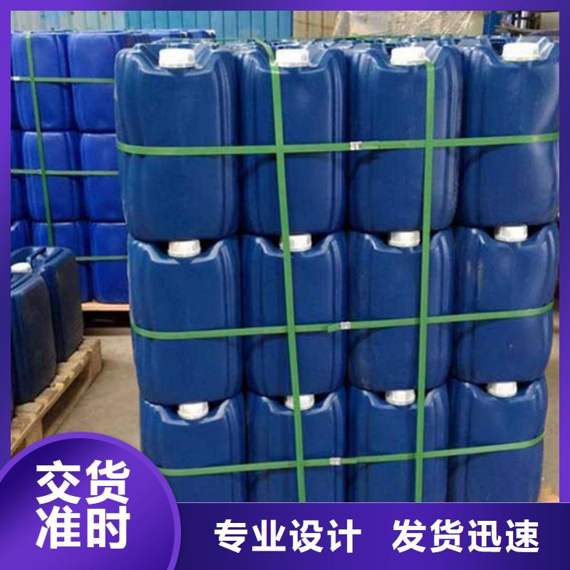 微生物除臭剂值得信赖