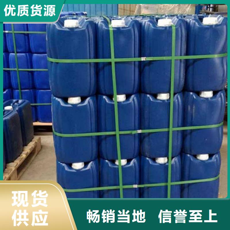 微生物除臭剂-聚丙烯酰胺一站式供应厂家