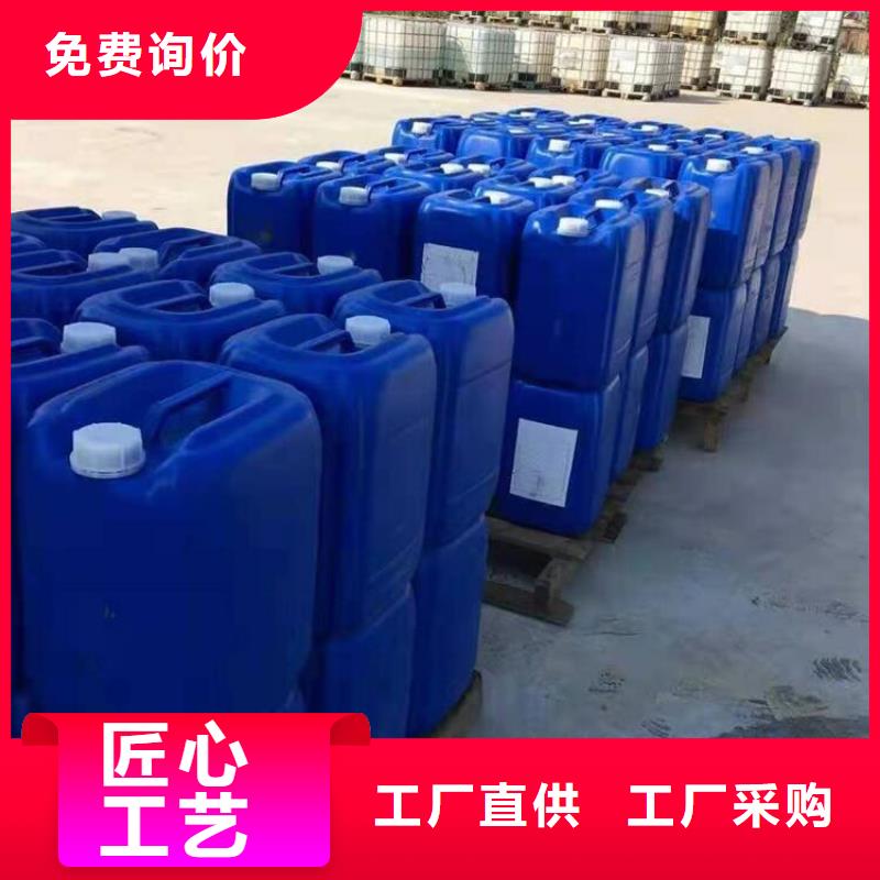 【微生物除臭剂碳酸氢钠匠心品质】