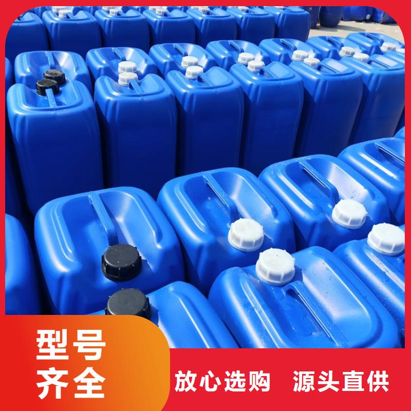 微生物除臭剂有机硅消泡剂甄选好物