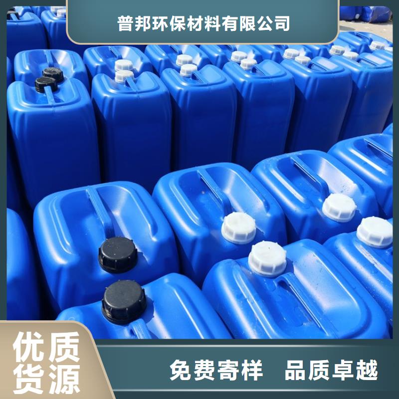 微生物除臭剂聚合氯化铝欢迎来厂考察