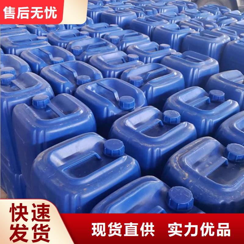 微生物除臭剂聚丙烯酰胺保障产品质量