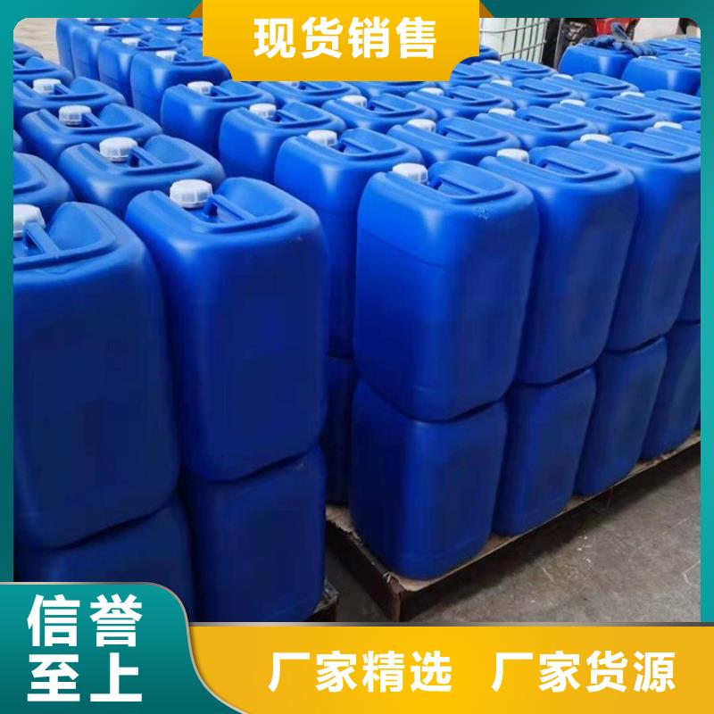 【微生物除臭剂聚合氯化铝性能稳定】
