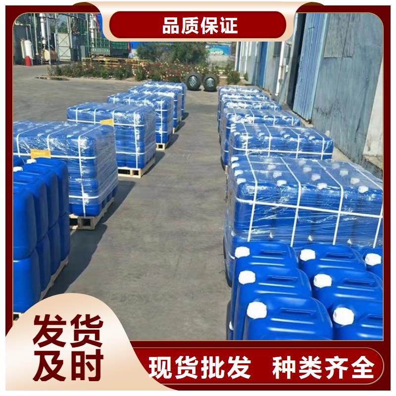 微生物除臭剂_消泡剂欢迎来厂考察