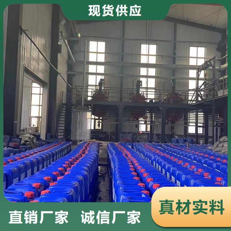 【微生物除臭剂】聚丙烯酰胺一对一为您服务