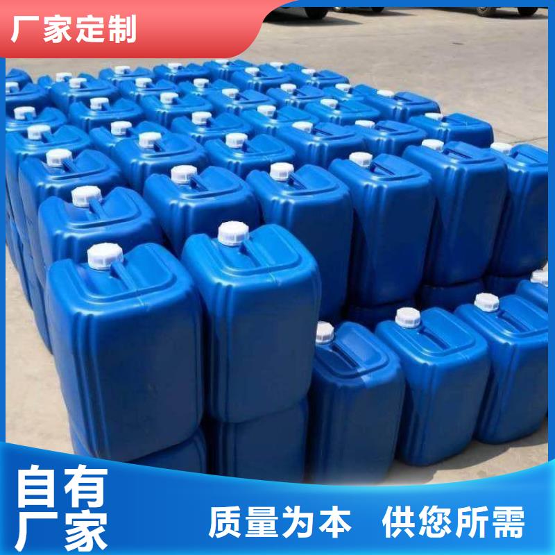 微生物除臭剂【聚丙烯酰胺】精工细作品质优良