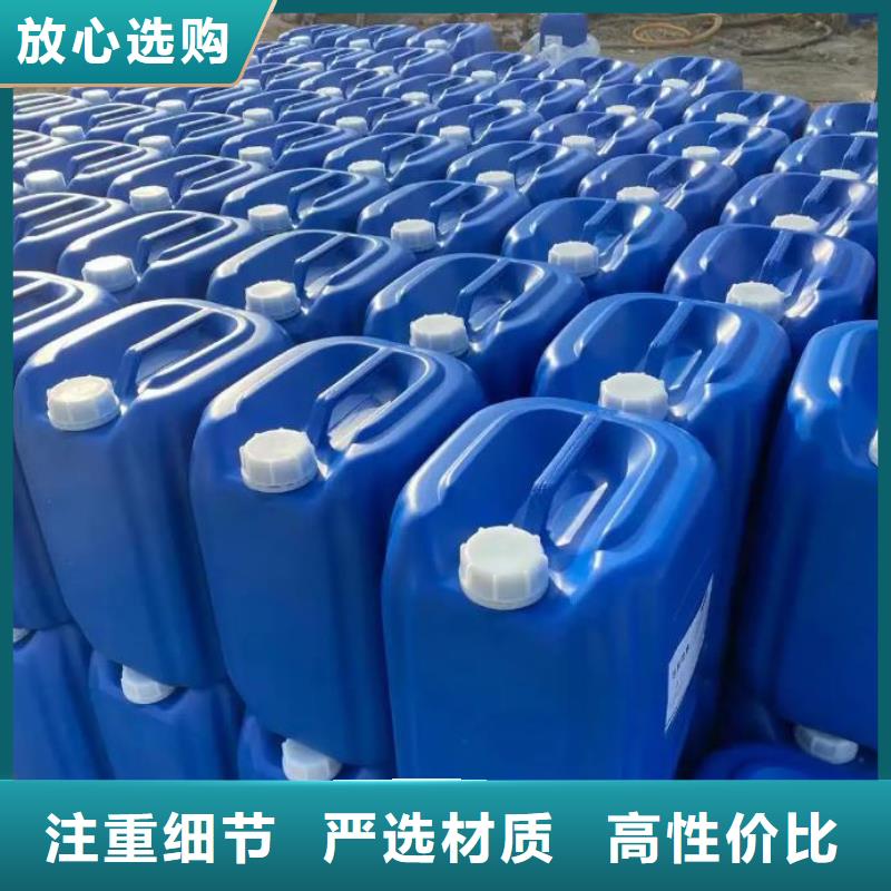 微生物除臭剂碳酸氢钠经久耐用