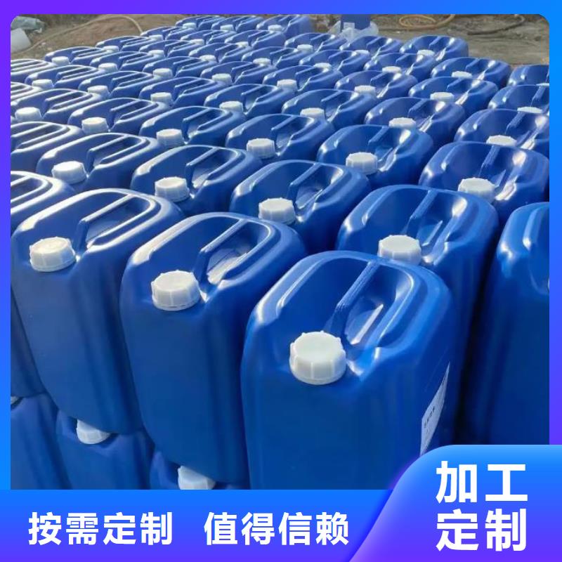 微生物除臭剂聚合氯化铝核心技术