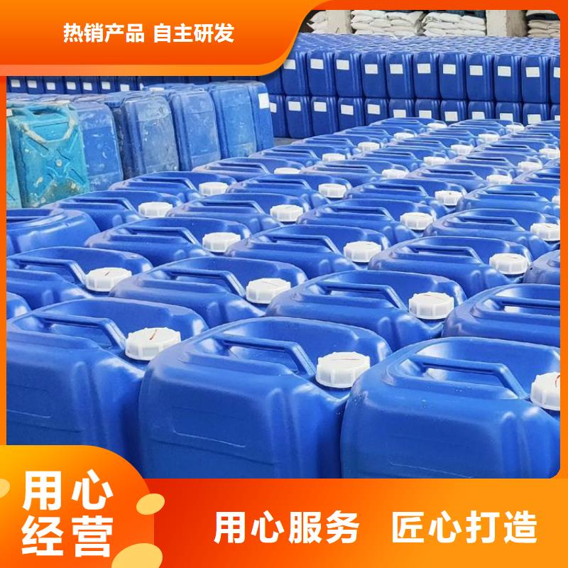 微生物除臭剂消泡剂优选厂家