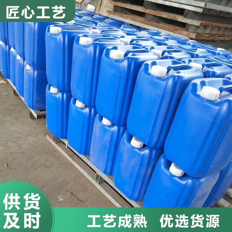 微生物除臭剂,聚丙烯酰胺可放心采购