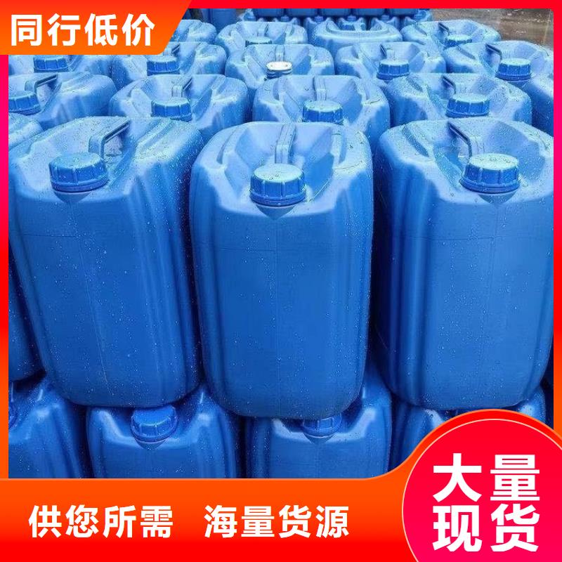 【微生物除臭剂聚合氯化铝实力才是硬道理】