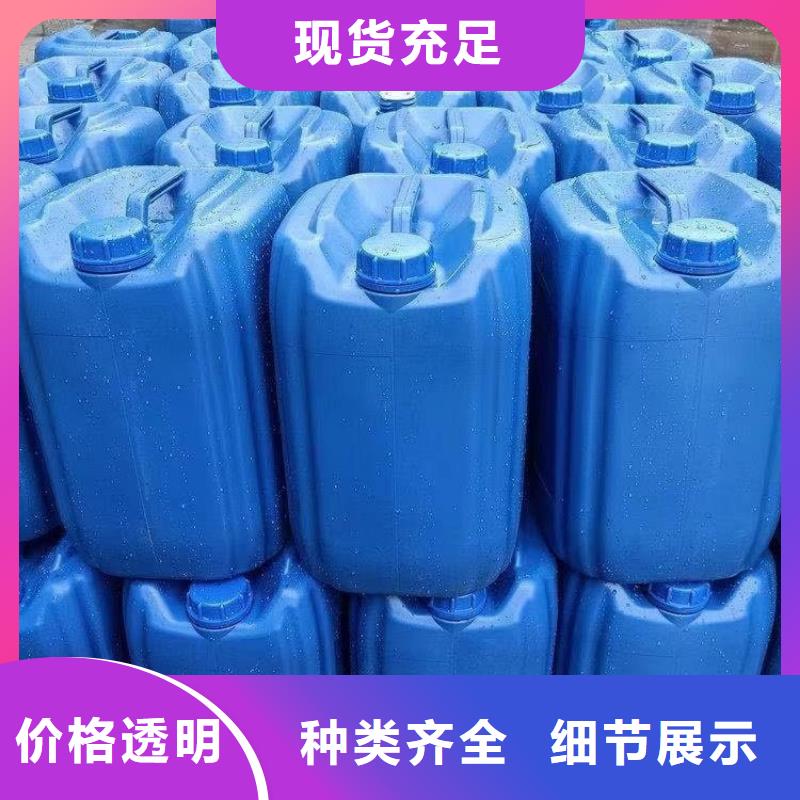 微生物除臭剂聚合氯化铝优质工艺