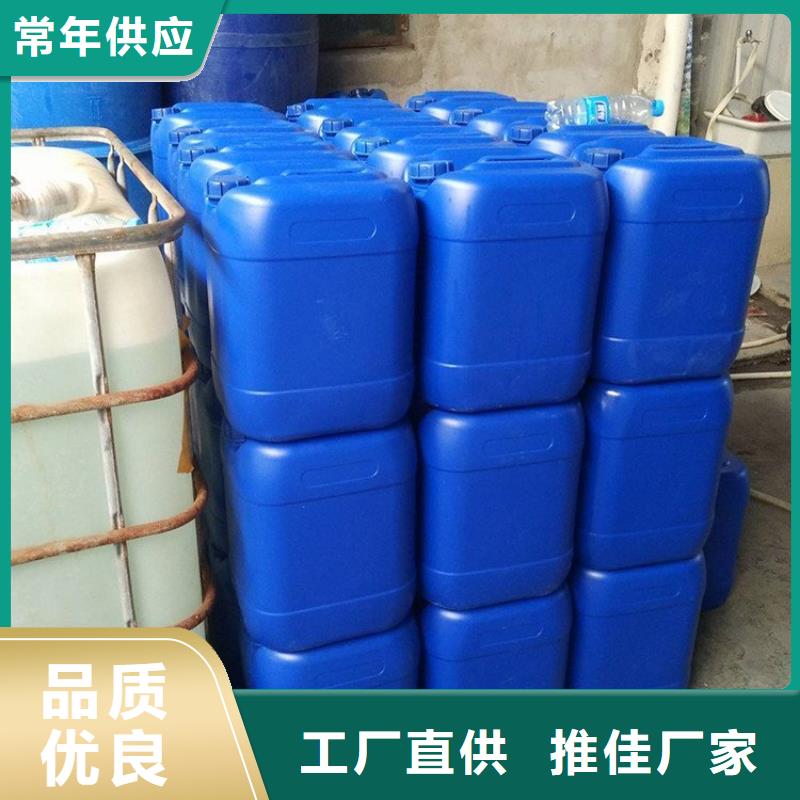 微生物除臭剂聚丙烯酰胺设计合理