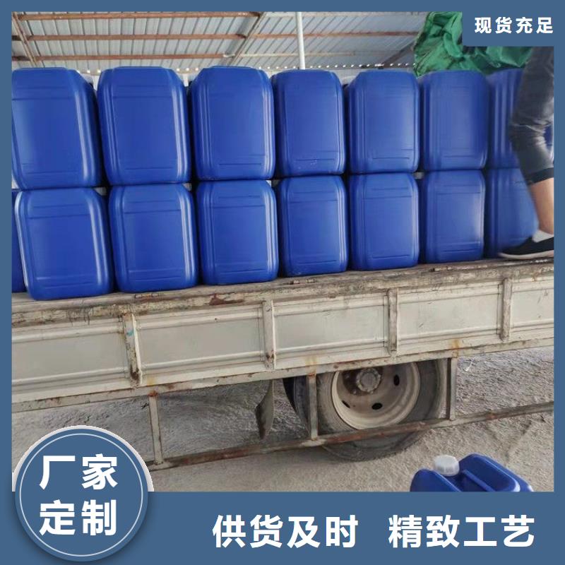 微生物除臭剂聚合氯化铝厂家批发价