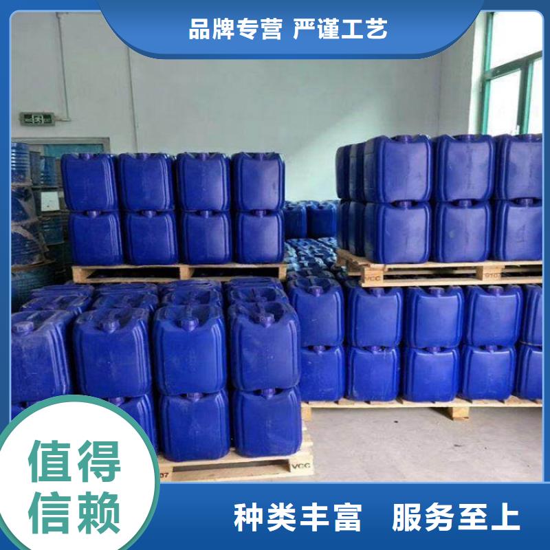 微生物除臭剂聚丙烯酰胺快速生产