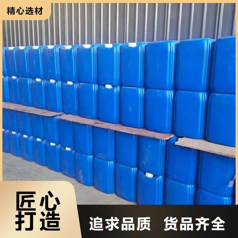 微生物除臭剂消泡剂可定制有保障
