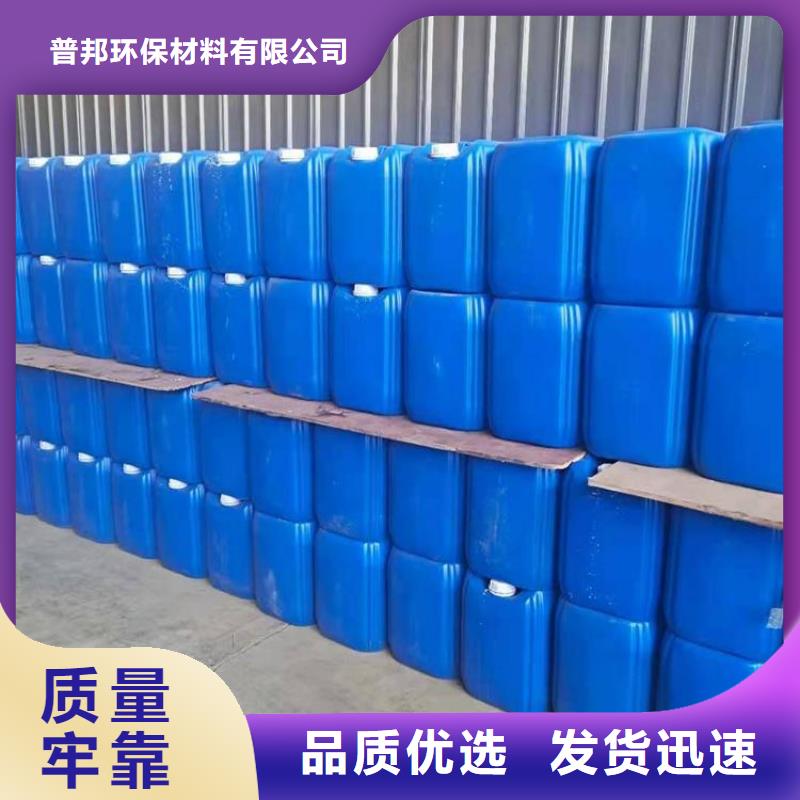 微生物除臭剂-聚丙烯酰胺一站式供应厂家