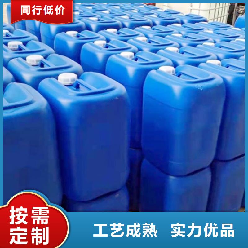 微生物除臭剂聚合氯化铝的图文介绍