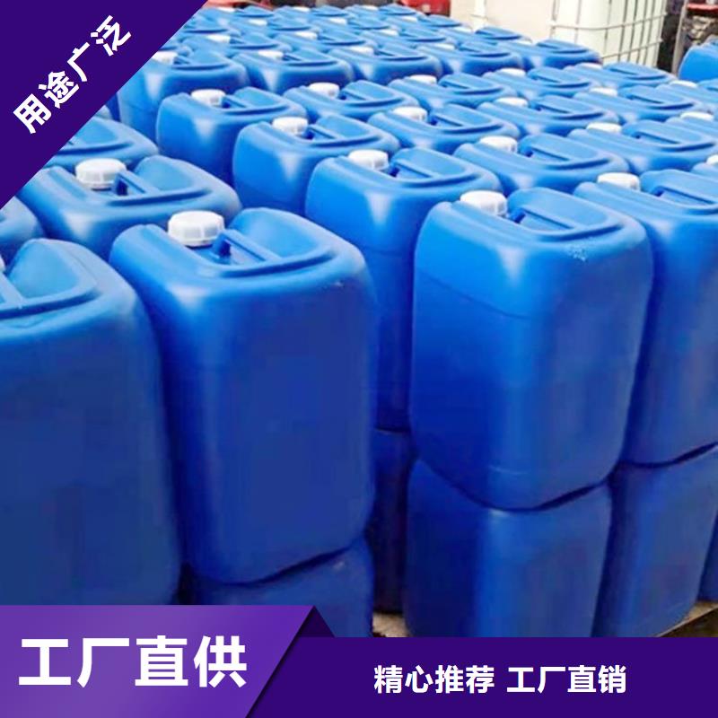 微生物除臭剂【聚合氯化铝】分类和特点