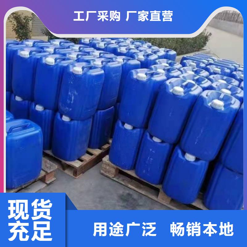 微生物除臭剂,聚丙烯酰胺做工细致