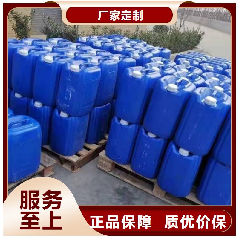 微生物除臭剂有机硅消泡剂实力厂商