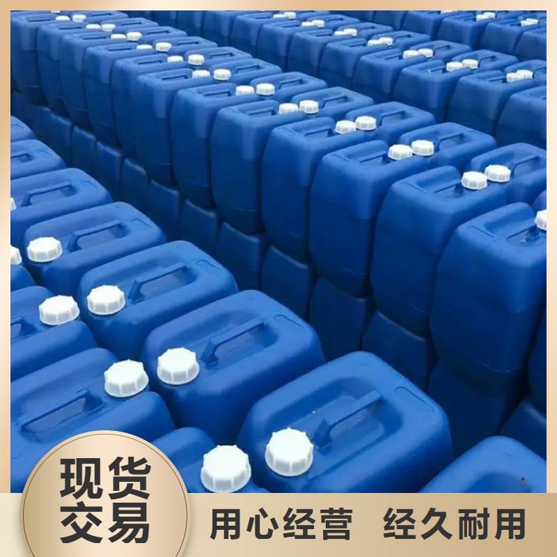微生物除臭剂-【工业碳酸钠】质检严格放心品质
