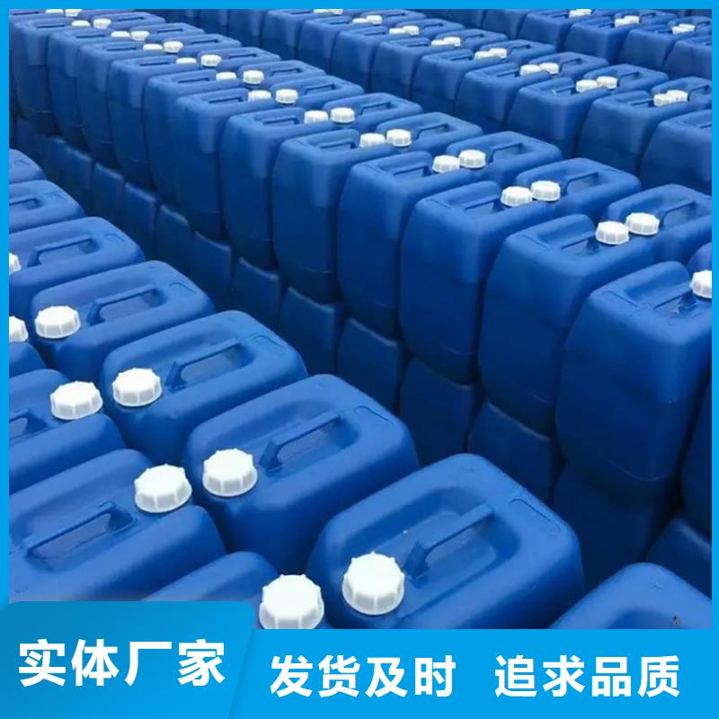 微生物除臭剂,聚丙烯酰胺可放心采购