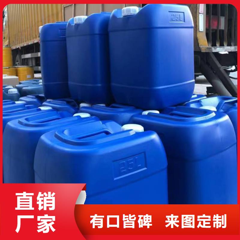 微生物除臭剂_碳酸氢钠支持拿样