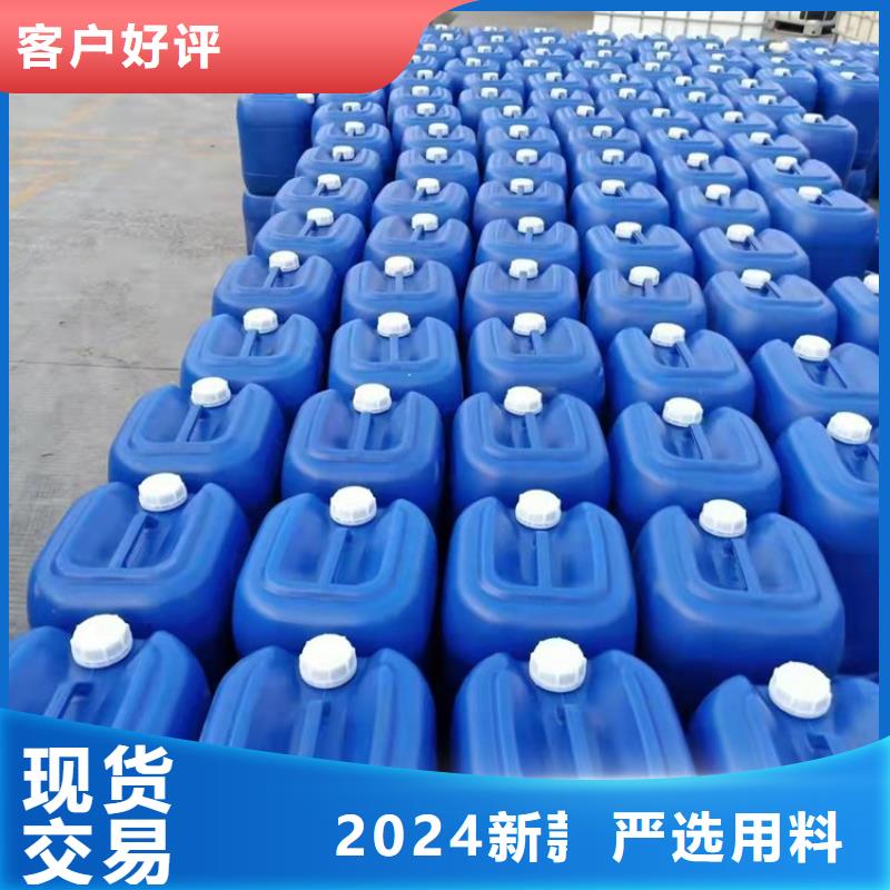 微生物除臭剂有机硅消泡剂为品质而生产